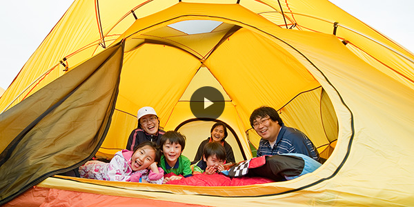 Vidéo : Initiation au camping